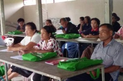 การจัดการความรู้ในงานส่งเสริมการเกษตร