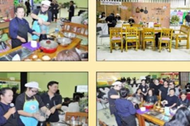 การสื่อสารเพื่อการพัฒนางานส่งเสริมการเกษตร
