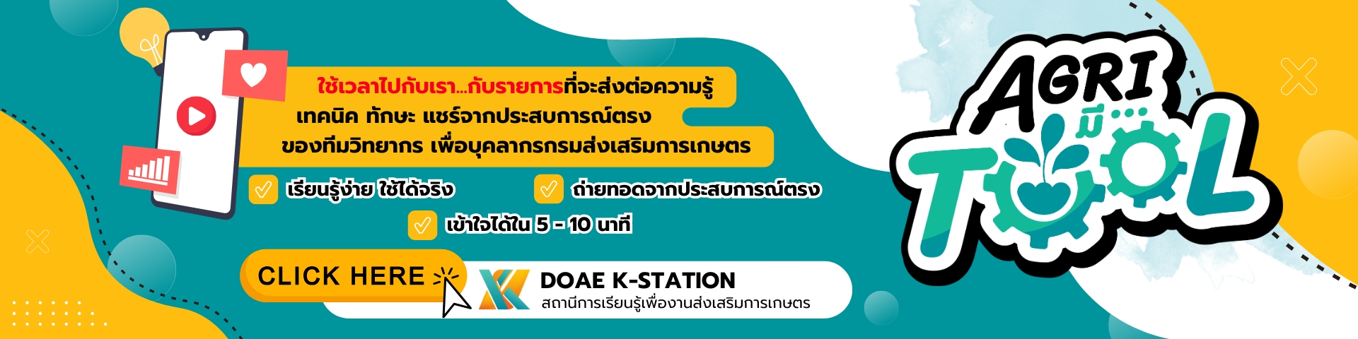 ks sl01