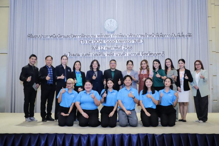 pic obd01